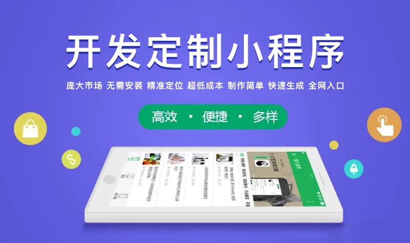 系统集成:解密企业IT建设的复杂拼图