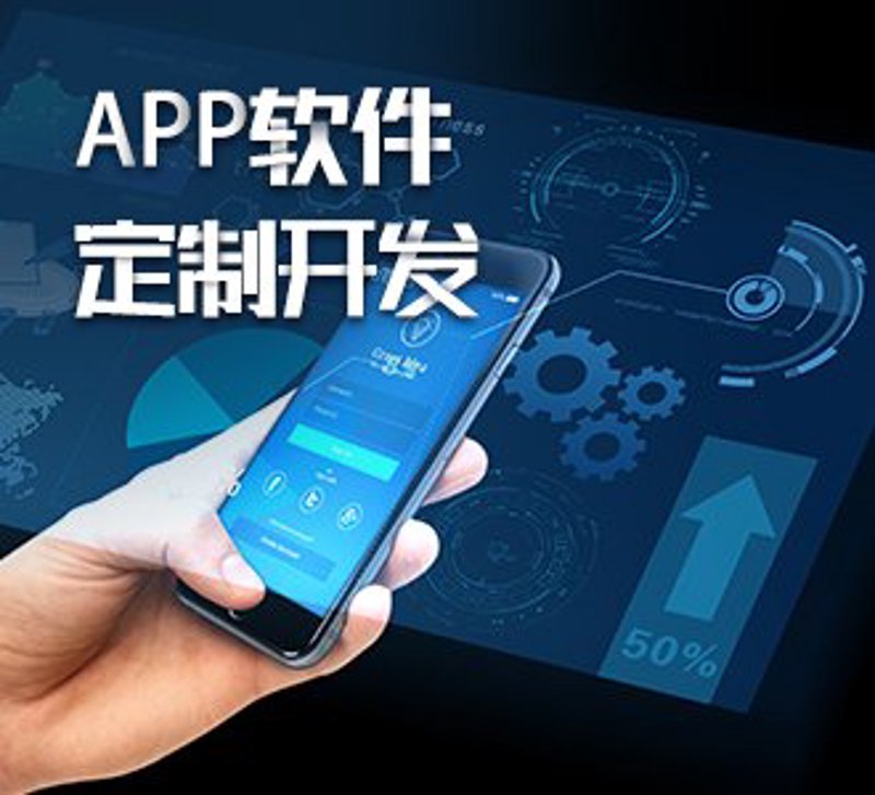 如何选择最适合的开发团队,打造卓越的小程序?